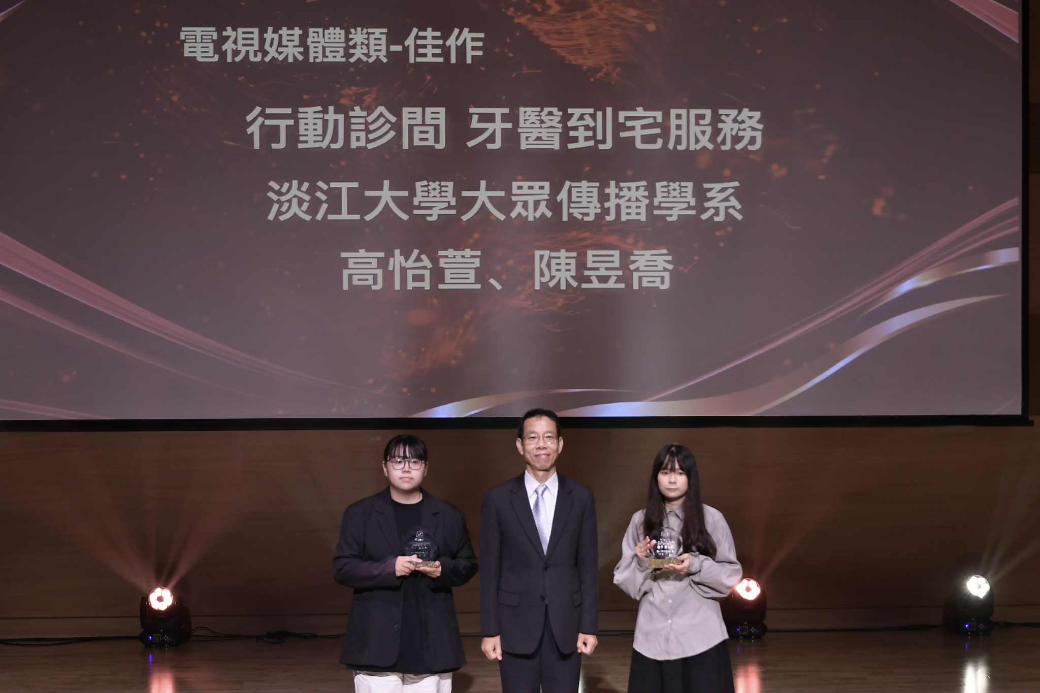 2025-2026 得獎紀錄